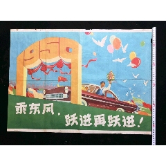买个假的崔维卡拿撒勒大学文凭毕业证